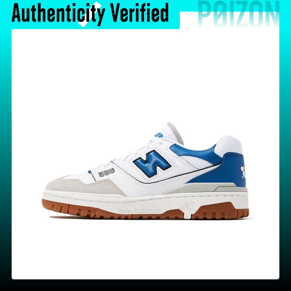 New Balance Shoes 550 - New Balance NB 550 Slijtvaste Lichtgewicht