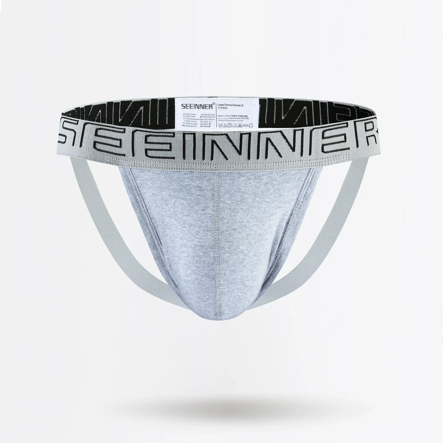 Jockstrap Athletic - Sexy Mannen Ondergoed Jockstrap Katoenen Tanga