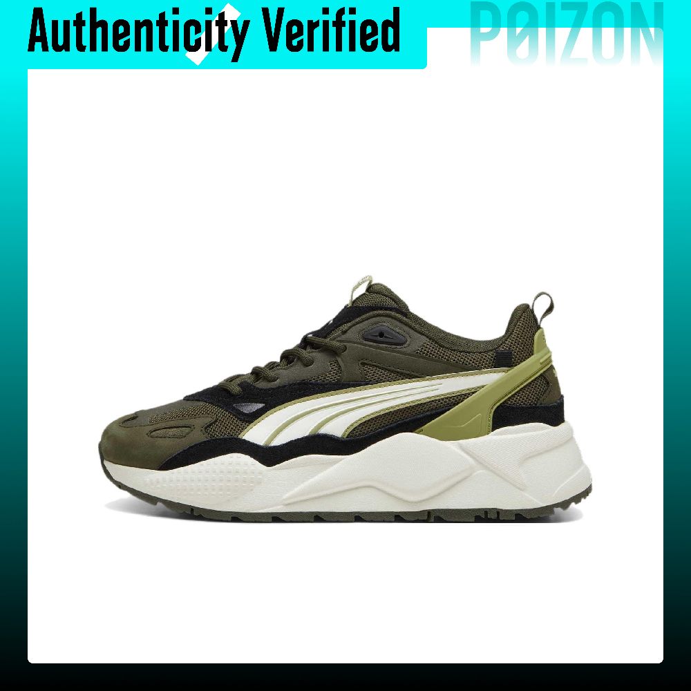 Puma Shoes Rs-X - PUMA RS X Slijtvaste lage vrijetijdsschoenen