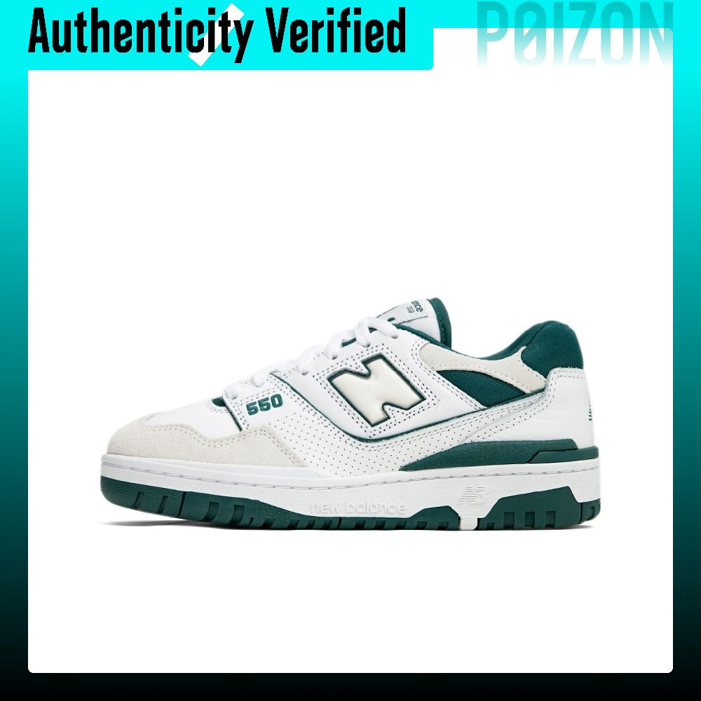 New Balance Shoes 550 - New Balance NB 550 Vintage basketbalschoenen,