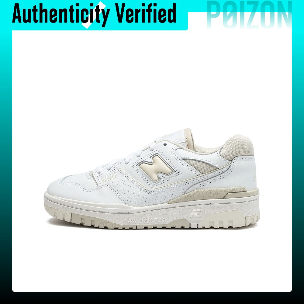 New Balance Shoes 550 - New Balance NB 550 Vintage basketbalschoenen,