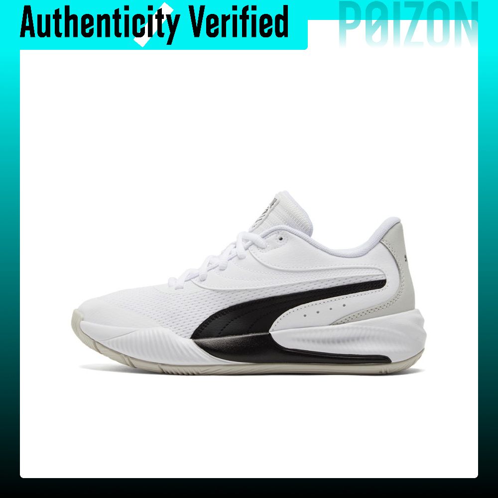 PUMA Triple Comfortabele Ronde - Puma Shoes Rs-X recensie en prijs