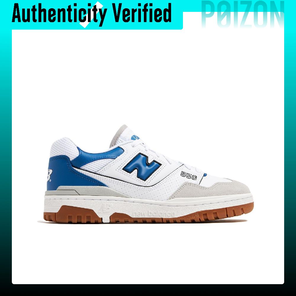 New Balance NB 550 Slijtvaste  - New Balance Shoes 550 recensie en prijs