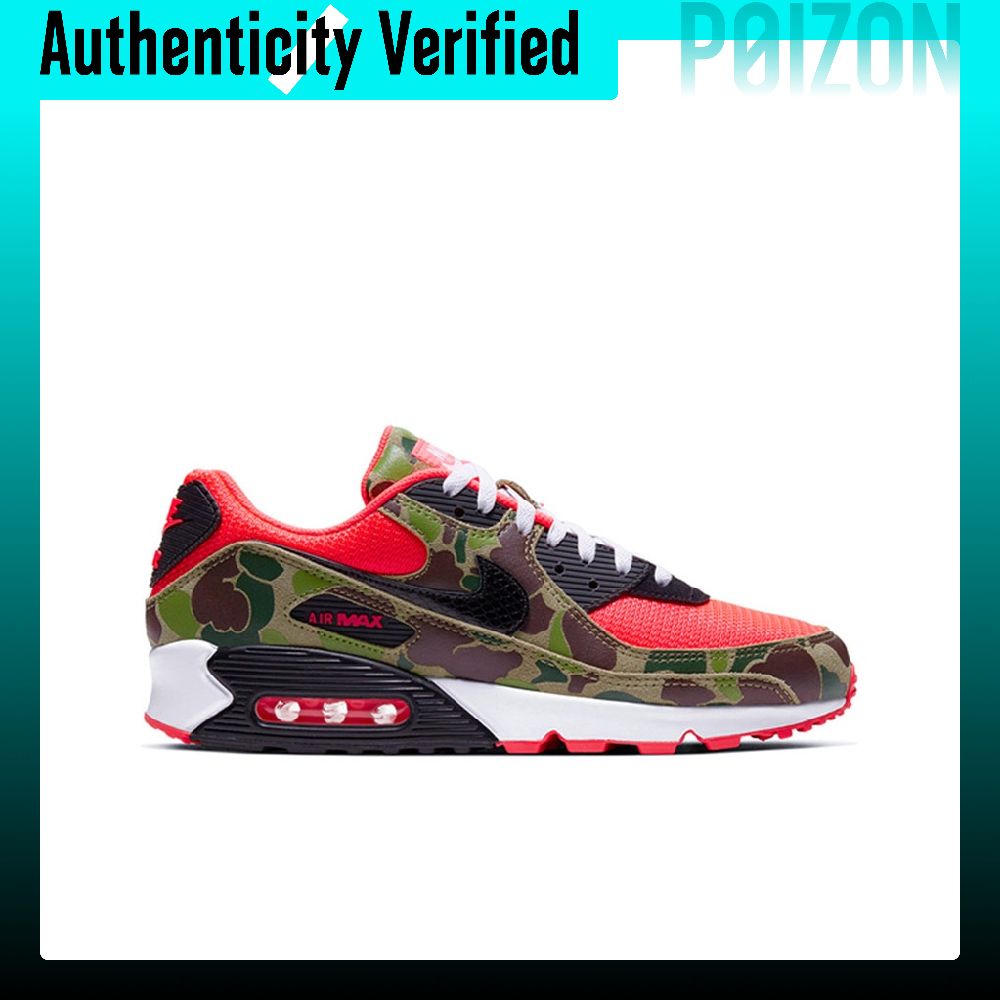 Nike Air Max 90 hardloopschoen - Nike Shoes Air Max 90 recensie en prijs