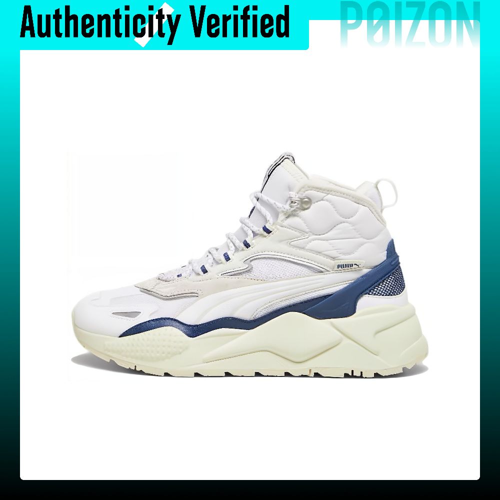 PUMA RS-X Casual schoenen, uni - Puma Shoes Rs-X recensie en prijs