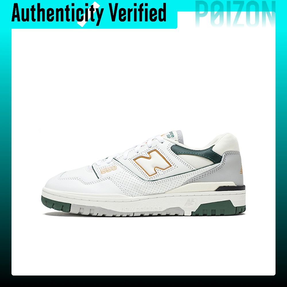 Nieuwe New Balance NB 550 Vint - New Balance Shoes 550 recensie en prijs
