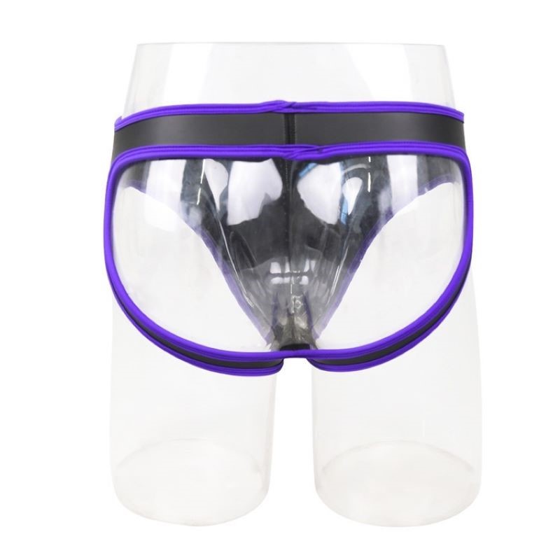 Sexy herenonderbroek van PU-le - Pouch Boxer Pouch recensie en prijs