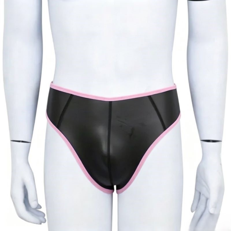 Sexy herenonderbroek van PU-le - Pouch Boxer Pouch recensie en prijs